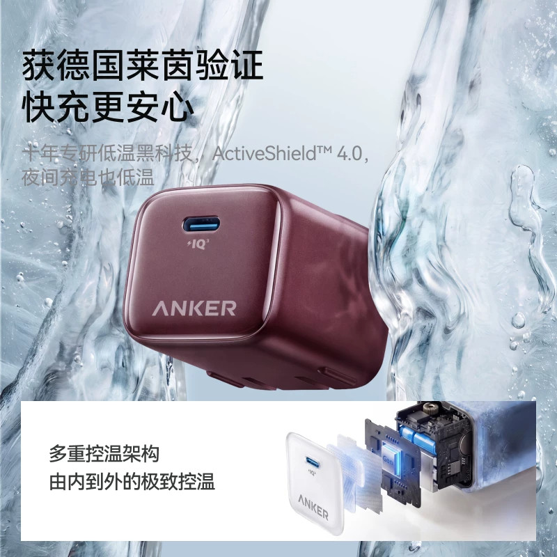 图 4