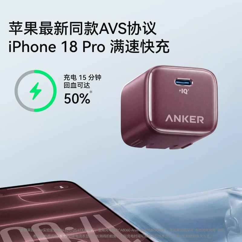 图 3