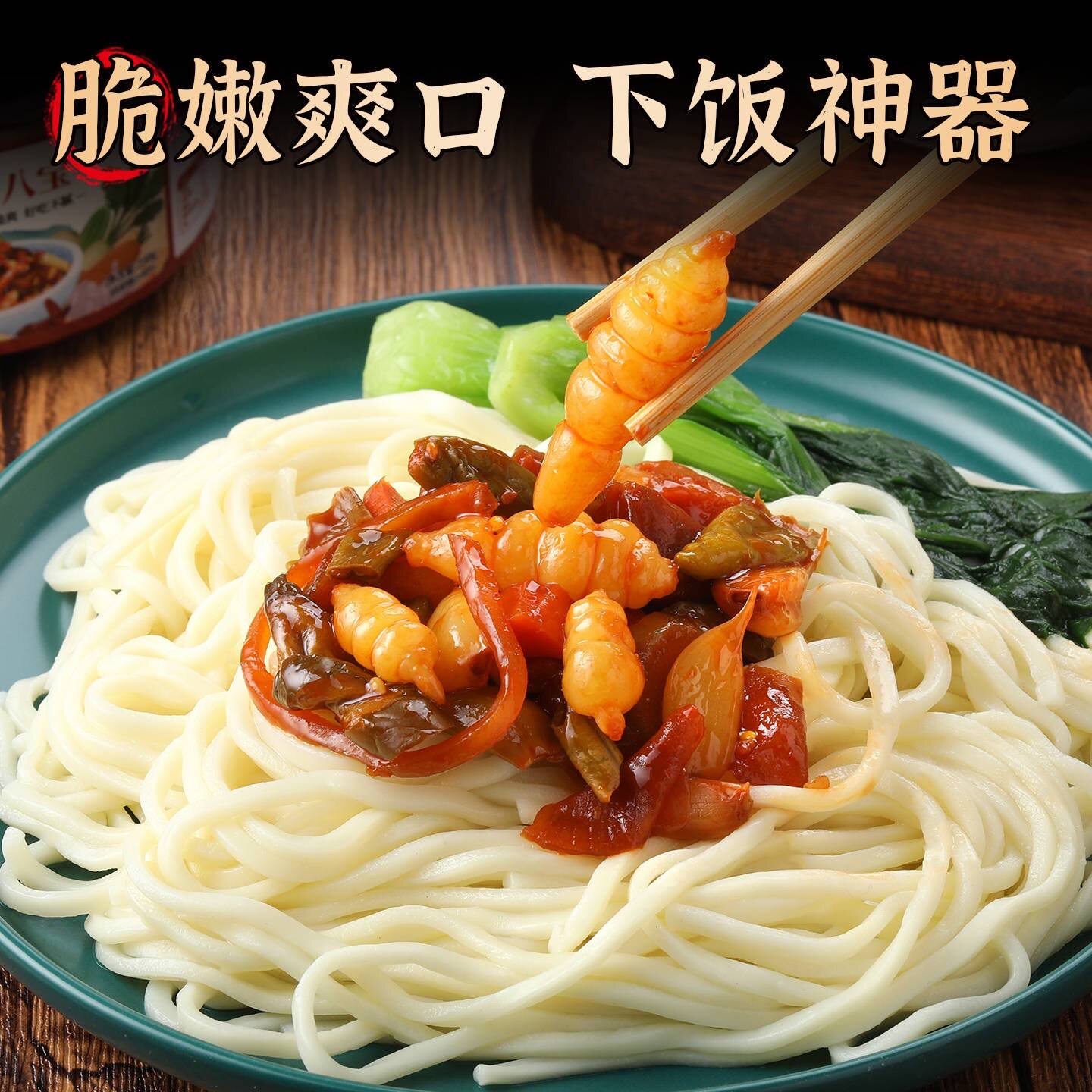 图5