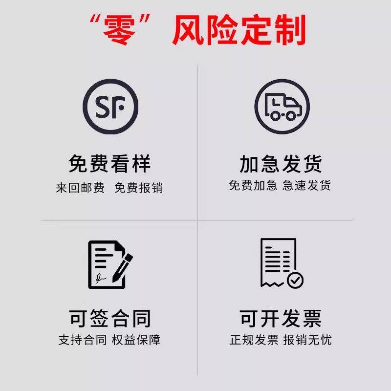 中国红大红色围巾定制logo公司年会同学聚会活动围脖批发刺绣印字