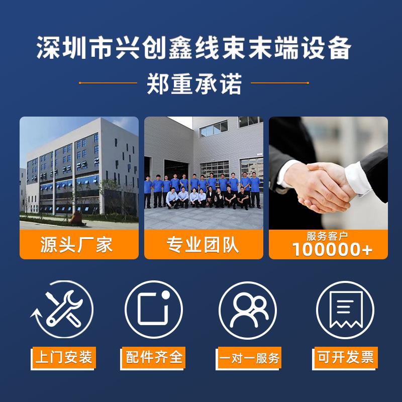 全自动钢丝绳切断机铜片不锈钢切割机铝片金属管铁丝电缆线裁切机 - 图2