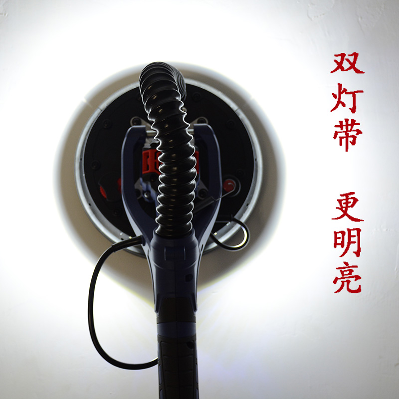 沃普顿无刷墙面打磨机砂纸机腻子墙壁抛光机 - 图1