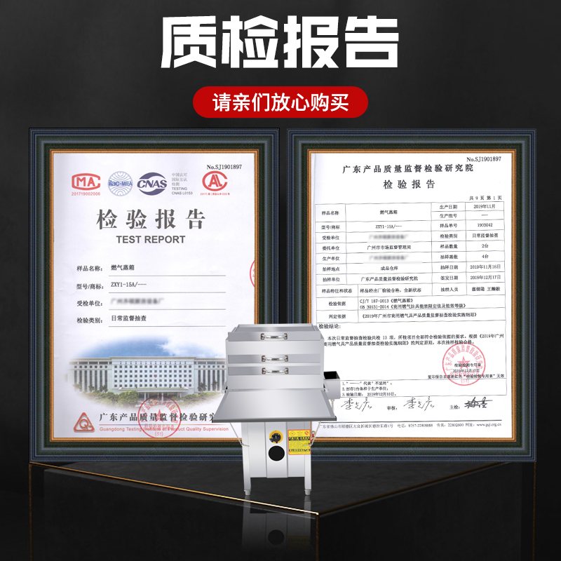 石磨肠粉机商用店铺摆摊自动门一抽一份加厚蒸盘节能蒸炉蒸箱粉撑 - 图1