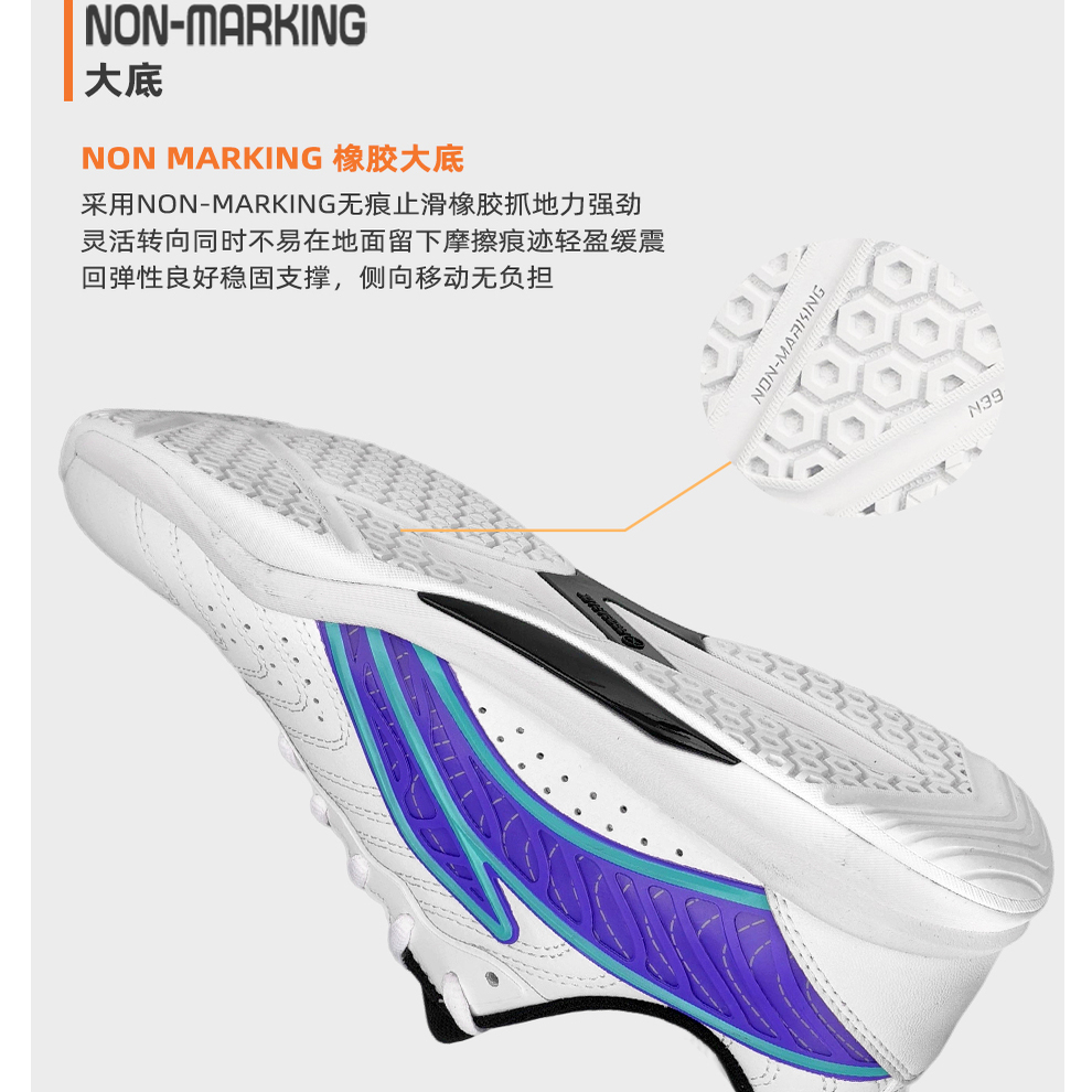 李宁乒乓球鞋专业训练比赛运动鞋2025新款夏季轻便回弹男鞋 - 图3