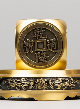 全纯黄铜六面旋转转魔方解压减压时来运转纯铜十二生肖转钱手把件