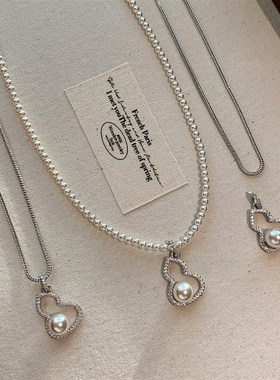 DIY微镶锆石满钻银色葫芦款万能扣吊坠单坠精致时尚珍珠项链配件