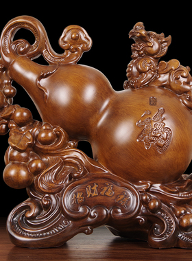 葫芦招财貔貅家居客厅电视柜酒柜工艺品摆设办公桌开业礼品