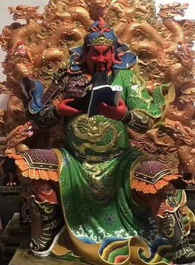 关二爷关公神像关羽树脂玻璃钢铜雕木雕生漆脱胎彩绘摆件厂家直销