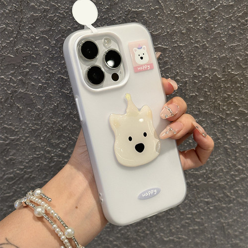 情侣可爱帽子动物贴件适用苹果16Pro手机壳iPhone14max18小米15华为mate70pura80k60opporeno13荣耀300x200 - 图3