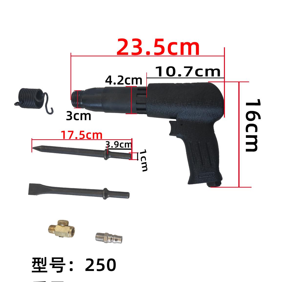 减震型气铲风铲C4C6气动大力冲击式铲平工具除锈气动焊渣铲风镐 - 图0