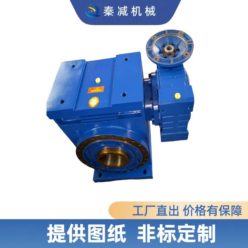 CW模块化减速机圆弧齿减速器CWU355CWS315CWO250结构紧凑渗碳技术 - 图3
