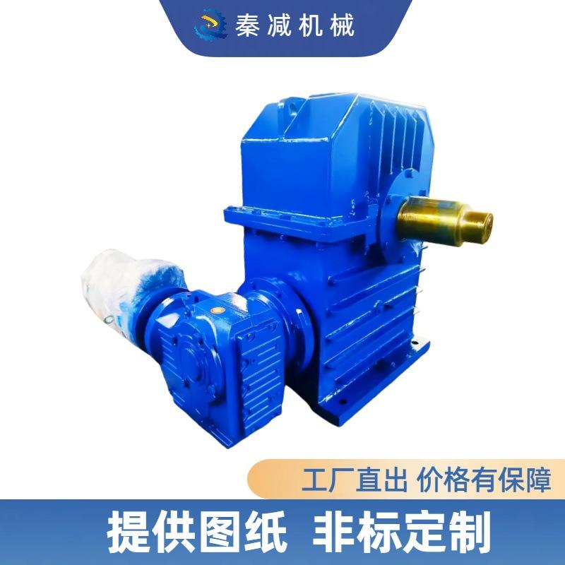 CW模块化减速机圆弧齿减速器CWU355CWS315CWO250结构紧凑渗碳技术 - 图1