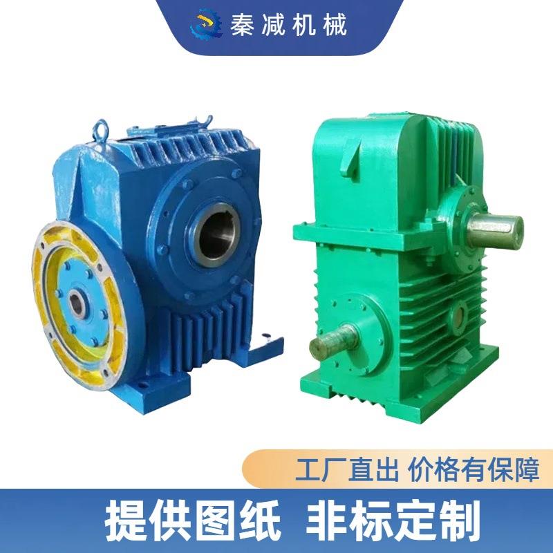 CW模块化减速机圆弧齿减速器CWU355CWS315CWO250结构紧凑渗碳技术 - 图2