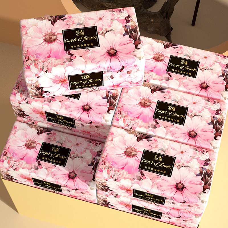 40包家用实惠装纸巾整箱抽纸擦手纸厕所卫生纸抽加厚厨房餐巾纸,淘宝优惠券,粉丝福利购,淘宝优惠卷