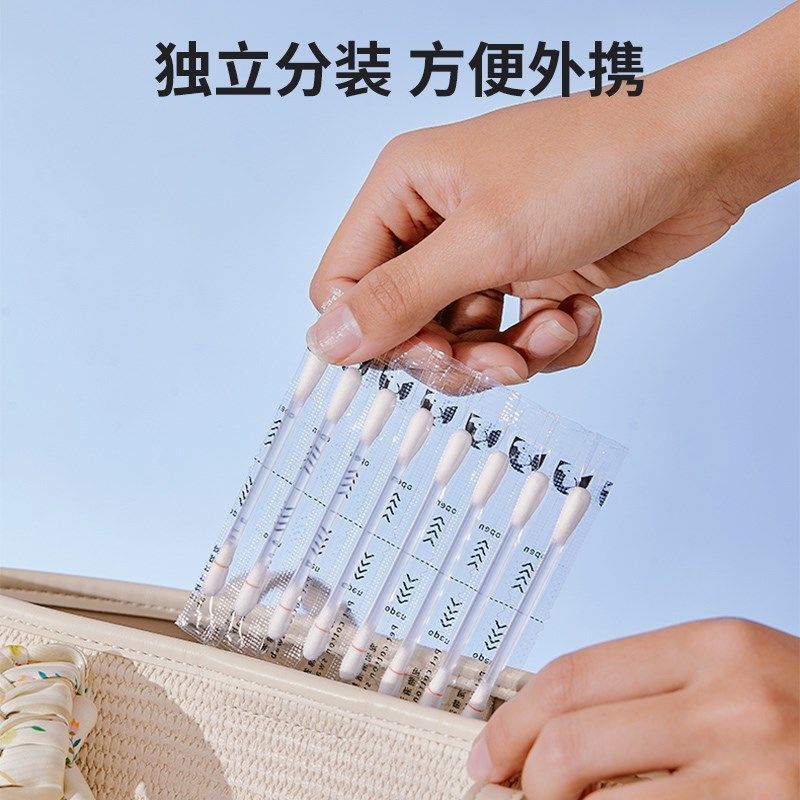 宠物棉签耳螨清洁猫耳朵清洁专用小猫耳垢洗耳猫咪狗狗耳朵清洁液,淘宝优惠券,粉丝福利购,淘宝优惠卷