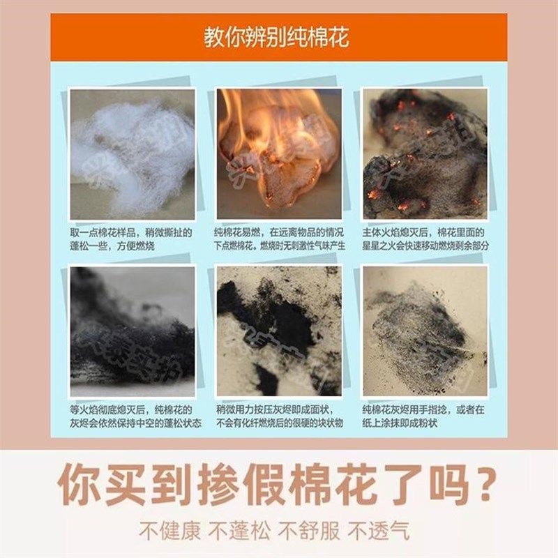 棉花被子棉花被芯河南棉花被纯棉花手工棉被春秋冬被学生被褥定做,淘宝优惠券,粉丝福利购,淘宝优惠卷