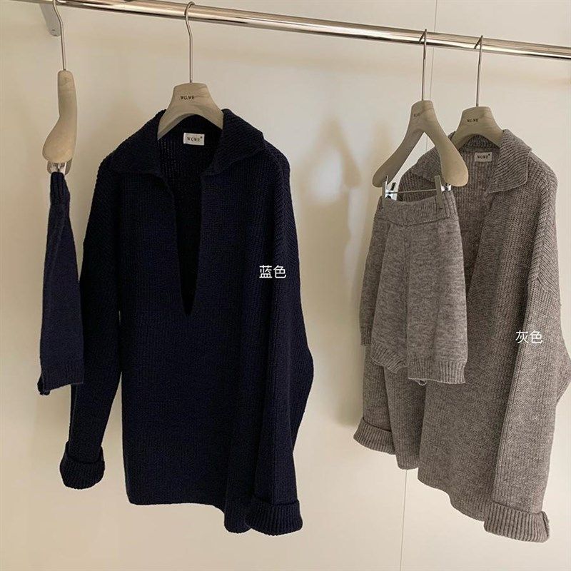 自在起居 松弛感羊毛大V领坑条针织衫短裤休闲套装女秋,淘宝优惠券,粉丝福利购,淘宝优惠卷