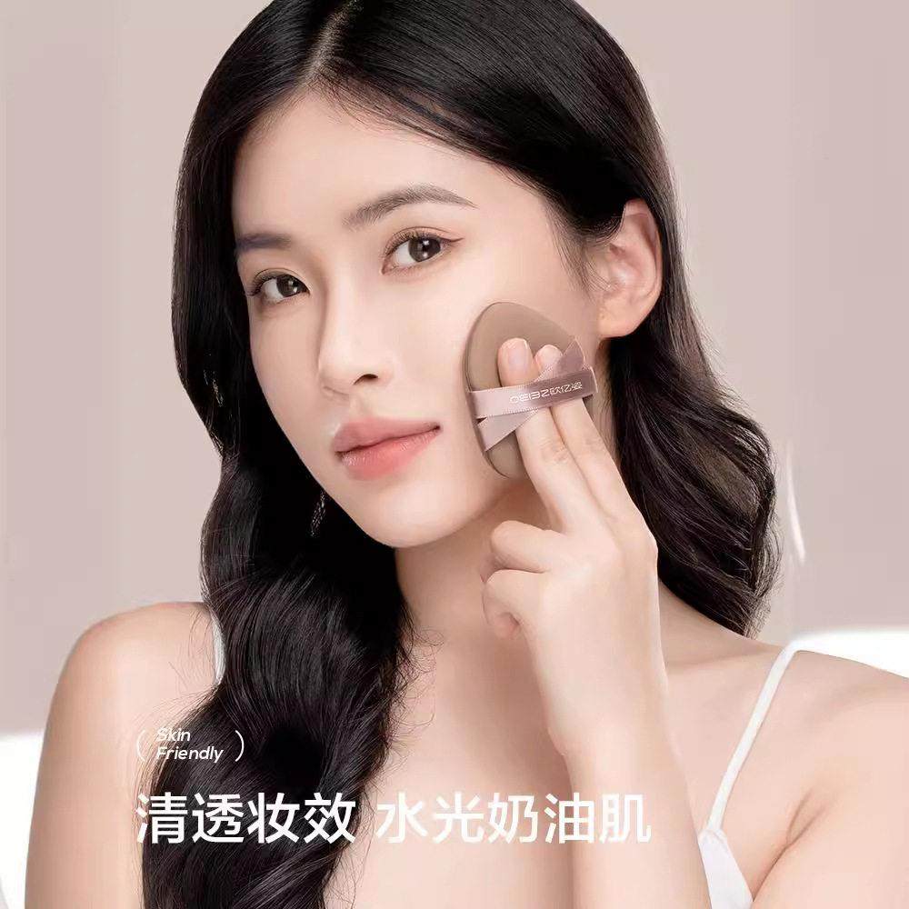 日本气垫粉扑超软不吃粉干湿两用粉底液化妆师上妆神器BB霜美妆蛋,淘宝优惠券,粉丝福利购,淘宝优惠卷