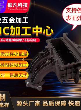CNC加工板ABS电木治环氧树脂RF塑胶配件4精雕加MNS工电脑锣手加具