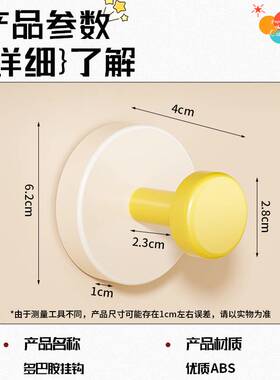 多巴胺推拉门把手吸盘免打孔玻璃门拉手窗户冰箱抽屉柜门手柄开门