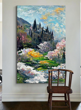 风景装饰画梦幻城堡手绘