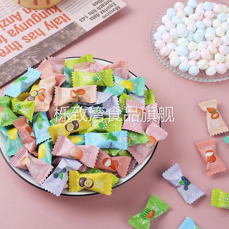 无糖维C薄荷糖网红糖果提神防困水果糖清凉润喉小零食官方旗舰店 - 图1