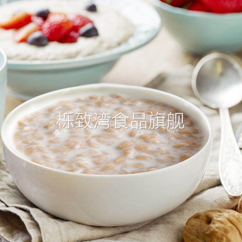 免邮低生堂500克麦片无蔗糖杂粮独立小包谷物干吃脆黑荞麦片营养 - 图2