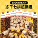 ອາຫານຫມາ Golden Retriever ພິເສດ 20 ກິໂລ Puppy ຫມາຜູ້ໃຫຍ່