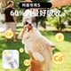 Corgi ພິເສດອາຫານຫມາ 20 ປອນສໍາລັບ puppies, ຫມາຜູ້ໃຫຍ່ແລະຫມາຂະຫນາດນ້ອຍ