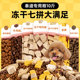 ອາຫານຫມາພິເສດຂອງ Teddy 10 ປອນສໍາລັບລູກຫມາແລະຜູ້ໃຫຍ່
