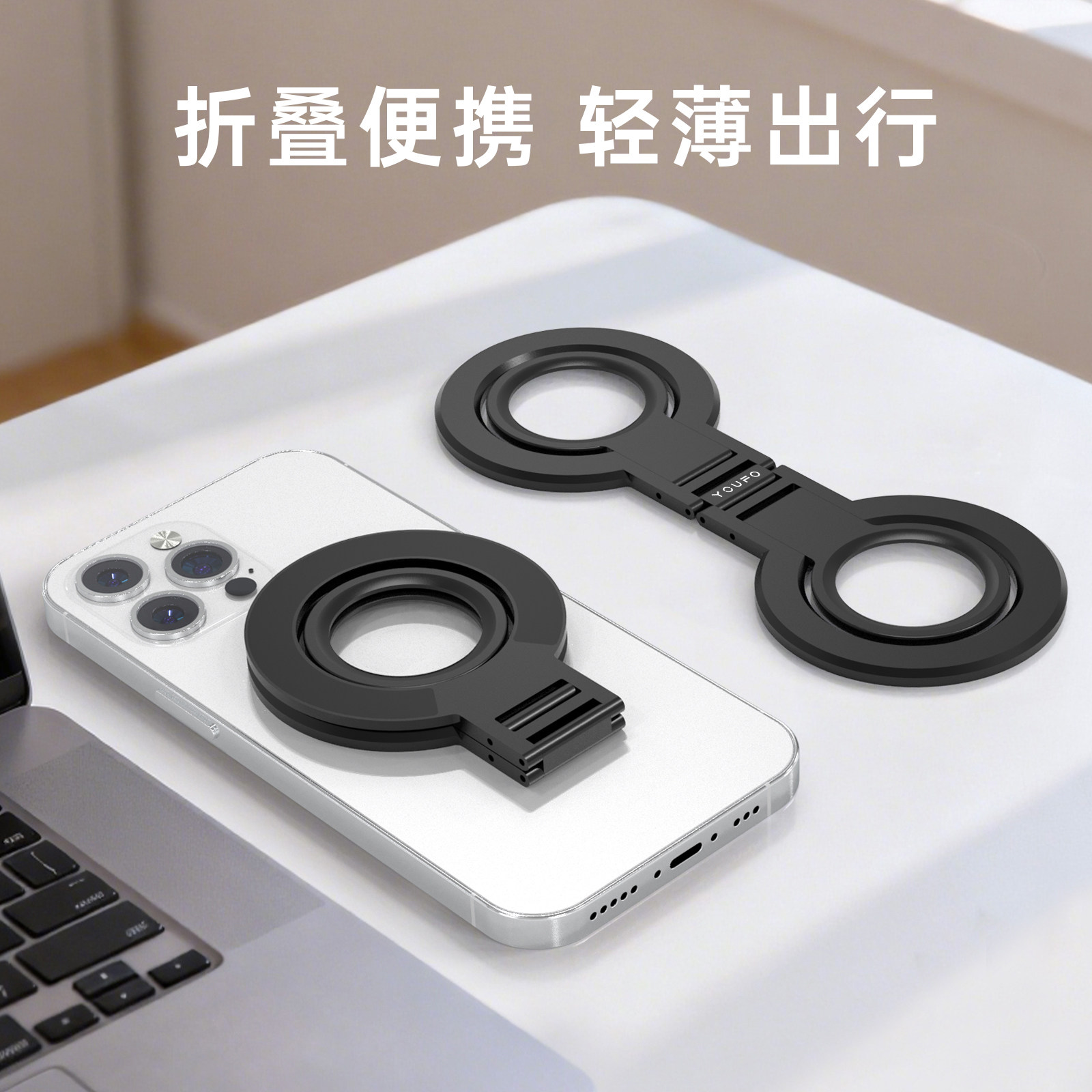 图 5