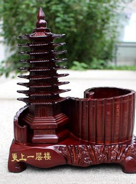 文昌塔笔摆筒摆孩子礼物老APB师领导礼创意多功能办公室件书桌装