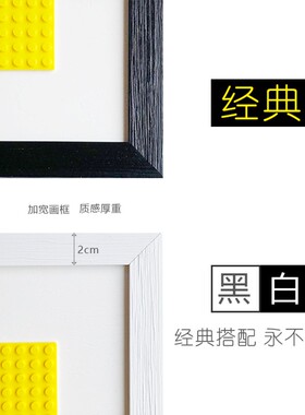 男孩男朋友礼物积木m公仔电表箱装饰画免打孔配电箱挂画电箱装饰