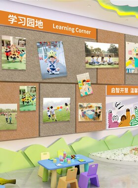 公司公告栏展示板毛毡员工风采照片墙办公室企业文W化墙面装饰布