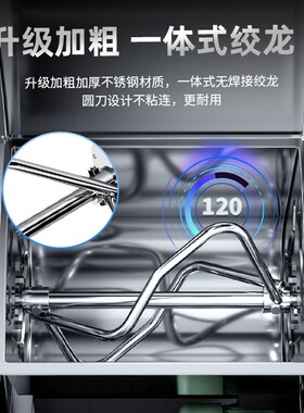 和面机商用全自动5 10q 15 25公斤搅面揉面新型不锈钢活面粉搅拌