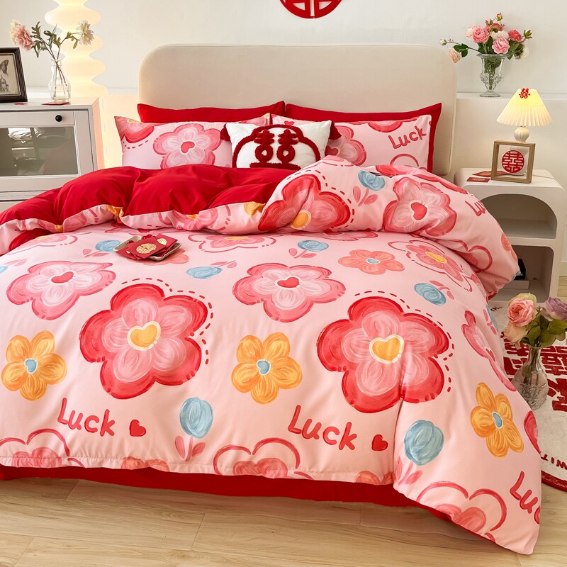 简约婚庆四件套全棉红色床单被套结婚床上用W品新婚房喜被,淘宝优惠券,粉丝福利购,淘宝优惠卷