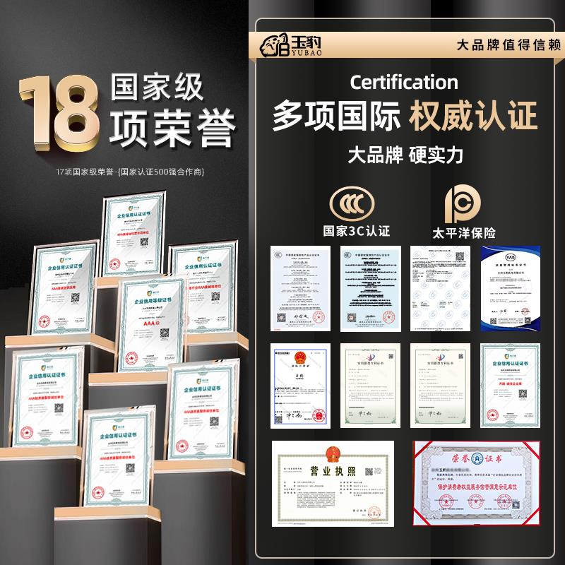 攻丝机大功率重型工业台式攻牙机丝攻机小型全自动SWJ-12套丝螺纹 - 图3