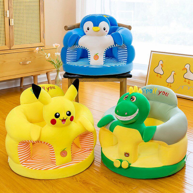 学座椅婴儿学g坐椅靠枕小沙发幼儿宝宝防侧翻凳子学座椅不伤脊柱,淘宝优惠券,粉丝福利购,淘宝优惠卷