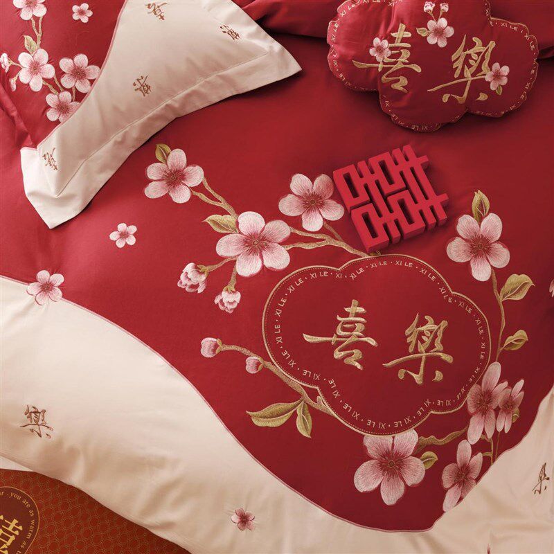 中式100支长绒棉全棉婚庆四件套浪漫结婚刺绣红被Z套床上用品,淘宝优惠券,粉丝福利购,淘宝优惠卷