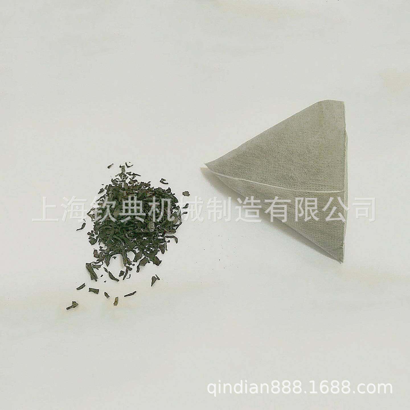 电子秤三角包袋泡茶包装机保健茶包装机八宝茶包装机,淘宝优惠券,粉丝福利购,淘宝优惠卷