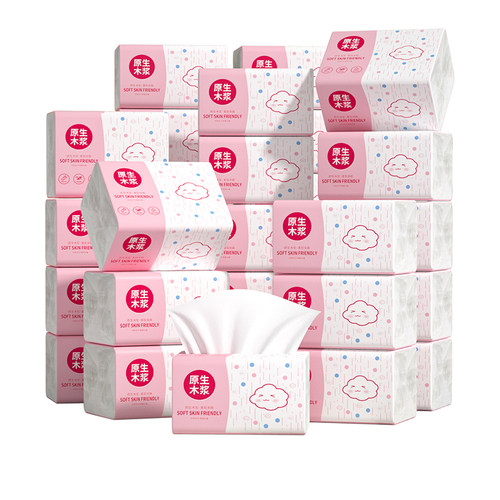 佰乐柔460张大包纸巾抽纸家用实惠装整箱餐巾纸卫生纸家用擦手纸 - 图3