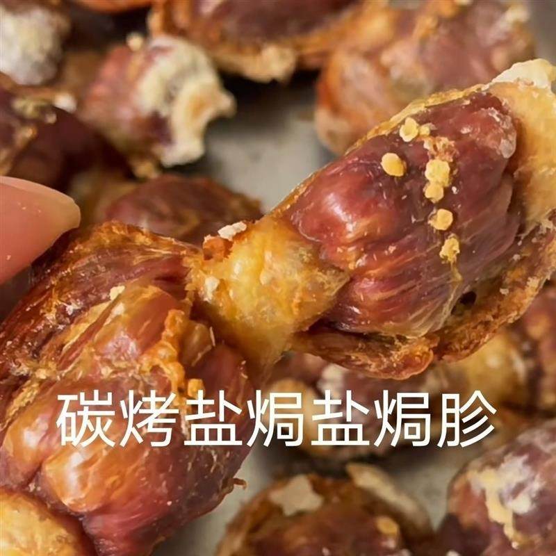 年货碳烤盐焗鸡胗好吃解馋盐焗鸡胗小零食减健康期吃网红小吃下酒,淘宝优惠券,粉丝福利购,淘宝优惠卷