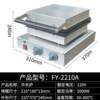 Jieyi head electric waffle oven commercial square waffle machine waffle machine lattice pancake machine manufacturer