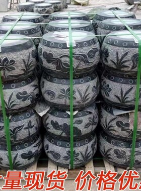 石墩子底座e仿古柱顶柱基石柱墩石筑基石柱础石木柱石鼓底座包柱