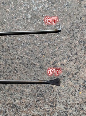 新疆新款凯帝瑞烤包子烤不锈钢钩子铲子棒烘焙做馕X工具一套两个