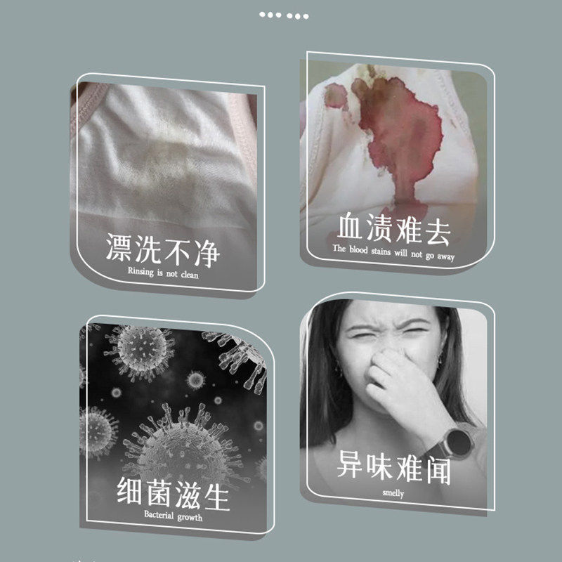 滴渌壹号内衣专洗液贴身衣物洗衣液女士除菌祛血渍污渍清香500g,淘宝优惠券,粉丝福利购,淘宝优惠卷