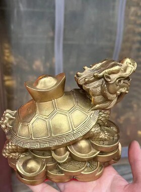 天斩铜龙龟摆件i壁刀路冲中式镇宅客厅书房办公室口舌招财人缘店