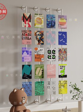 亚克力单面磁吸照片墙p定制展厅互动装置企业文化网红艺术宣传展