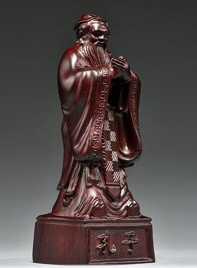 黑檀木雕孔子雕像摆件木制雕刻教师节礼物学校客厅玄关装饰工艺品