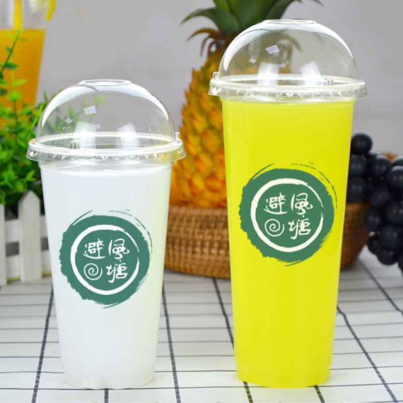 新款避风塘塑料杯奶茶杯冷饮果汁杯pp杯90口径500/700加厚/可定做 - 图1